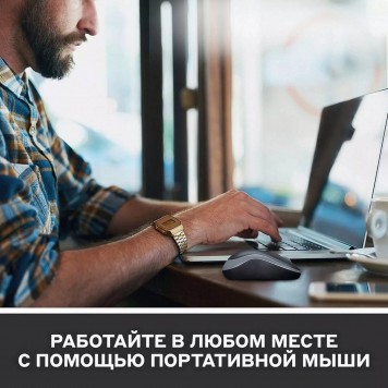 Компьютерная мышь Logitech M185 Red-6