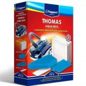 Комплект фильтров для пылесосов Thomas/Topper FTS XT