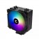 Кулер для процессора Zalman CNPS9X PERFORMA ARGB BLACK TDP180W
