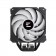 Кулер для процессора Zalman CNPS9X PERFORMA ARGB BLACK TDP180W