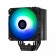 Кулер для процессора Zalman CNPS9X PERFORMA ARGB BLACK TDP180W