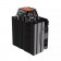 Кулер для процессора Zalman CNPS9X PERFORMA ARGB BLACK TDP180W