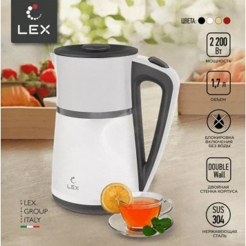 Чайник электрический LEX LXK 30020-1 (белый)-5