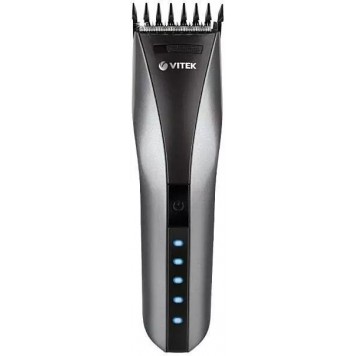 Машинка для стрижки волос VITEK VT-2575