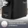 Мясорубка Moulinex Compact HV1 5в1 Черный (ME112832) 1600Вт 1.9 кг/мин 5 н.