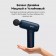 Массажер для тела Xiaomi Yunmai EasePro YMFG - M403
