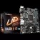Материнская плата Gigabyte H410M H V2