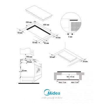 Варочная поверхность Midea MCH-B322D-3