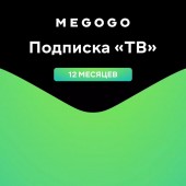 MEGOGO Подписка  ТВ  на 12 месяцев