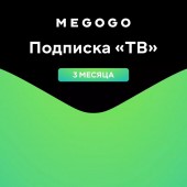 MEGOGO Подписка  ТВ  на 3 месяца