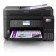 МФУ Epson L6270 фабрика печати Wi-Fi