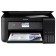 Струйное МФУ Epson L6160