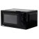 Микроволновая печь Grand GGMW-20AFMB черный