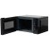 Микроволновая печь Grand GGMW-20AFMB черный