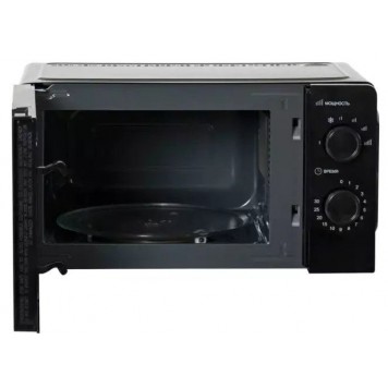 Микроволновая печь Grand GGMW-20AFMB черный-3