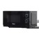 Микроволновая печь Midea MM720C4E-B