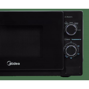 Микроволновая печь Midea MM720C4E-B-3