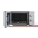 Микроволновая печь Midea MM720C4E-S (серебро)
