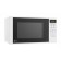Микроволновая печь LG MS-2042DY