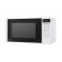 Микроволновая печь LG MS-2042DY