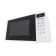 Микроволновая печь LG MS-2042DY