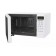 Микроволновая печь LG MS-2042DY
