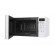 Микроволновая печь LG MS-2042DY
