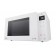 Микроволновая печь LG MS2336GIH