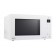 Микроволновая печь LG MS2336GIH