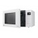 Микроволновая печь LG MS2336GIH