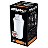 Модуль сменный фильтрующий Аквафор А6