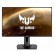 Монитор 27  ASUS TUF Gaming VG279QM IPS/1920x1080/280Hz /1ms/ 400 кд/м²/ DP HDMI