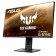 Монитор 27  ASUS TUF Gaming VG279QM IPS/1920x1080/280Hz /1ms/ 400 кд/м²/ DP HDMI
