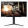 Монитор 27  LG 27GS75Q IPS/2560 x 1440/ 180Hz /1ms/ 300 кд/м²/ DP HDMI