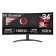 Монитор LG 34  UltraWide QHD 34WR50QK VA/3440x1440 300Кд/м²/5мс/100Hz/HDMI-DP