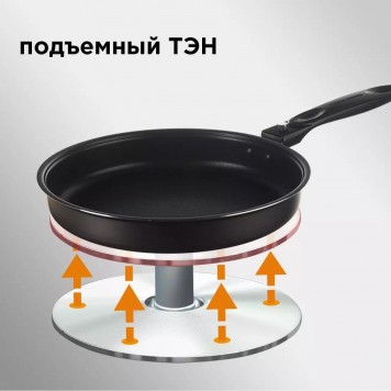Мультиварка REDMOND RMK-M271 Black-Gray-1