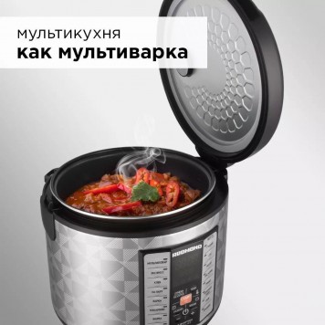 Мультиварка REDMOND RMK-M271 Black-Gray-4