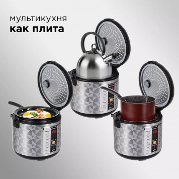 Мультиварка REDMOND RMK-M271 Black-Gray-5