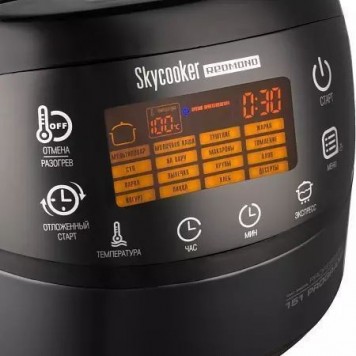 Мультиварка REDMOND SkyCooker RMC-M903S Черный-1