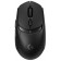 Мышка игровая беспроводная Logitech G309 Черная (910-007199)