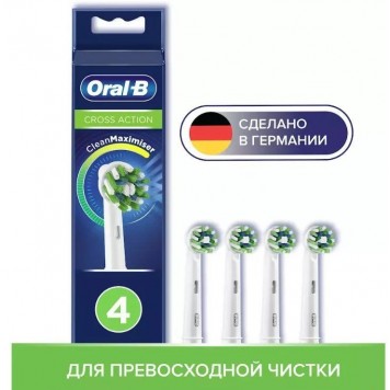 Насадки Oral-B Сross Action CleanMaximiser White для электрической зубной щетки 4 шт. для тщательного удаления налета-1