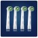 Насадки Oral-B Сross Action CleanMaximiser White для электрической зубной щетки 4 шт. для тщательного удаления налета