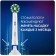 Насадки Oral-B Сross Action CleanMaximiser White для электрической зубной щетки 4 шт. для тщательного удаления налета