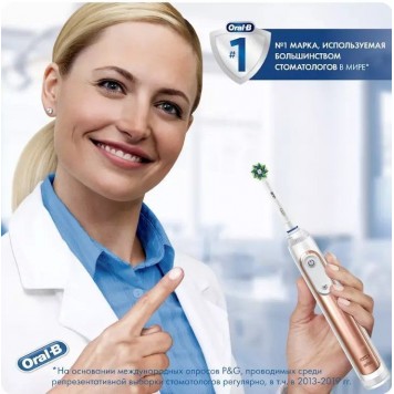 Насадки Oral-B Сross Action CleanMaximiser White для электрической зубной щетки 4 шт. для тщательного удаления налета-8