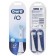 Насадки Oral-B iO Ultimate Clean White для электрической зубной щетки 2 шт. для тщательного удаления налета