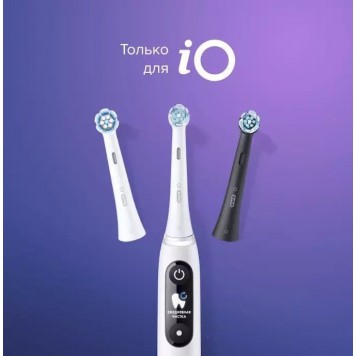 Насадки Oral-B iO Ultimate Clean White для электрической зубной щетки 2 шт. для тщательного удаления налета-10