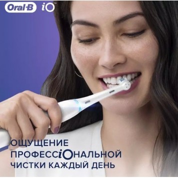 Насадки Oral-B iO Ultimate Clean White для электрической зубной щетки 2 шт. для тщательного удаления налета-12