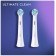 Насадки Oral-B iO Ultimate Clean White для электрической зубной щетки 2 шт. для тщательного удаления налета