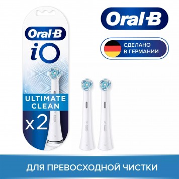 Насадки Oral-B iO Ultimate Clean White для электрической зубной щетки 2 шт. для тщательного удаления налета-9
