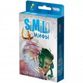 Настольная игра  Similo: Мифы